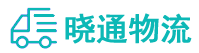 成都到穆棱市物流公司